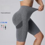 Yoga Stretchy Gym Workout shorts