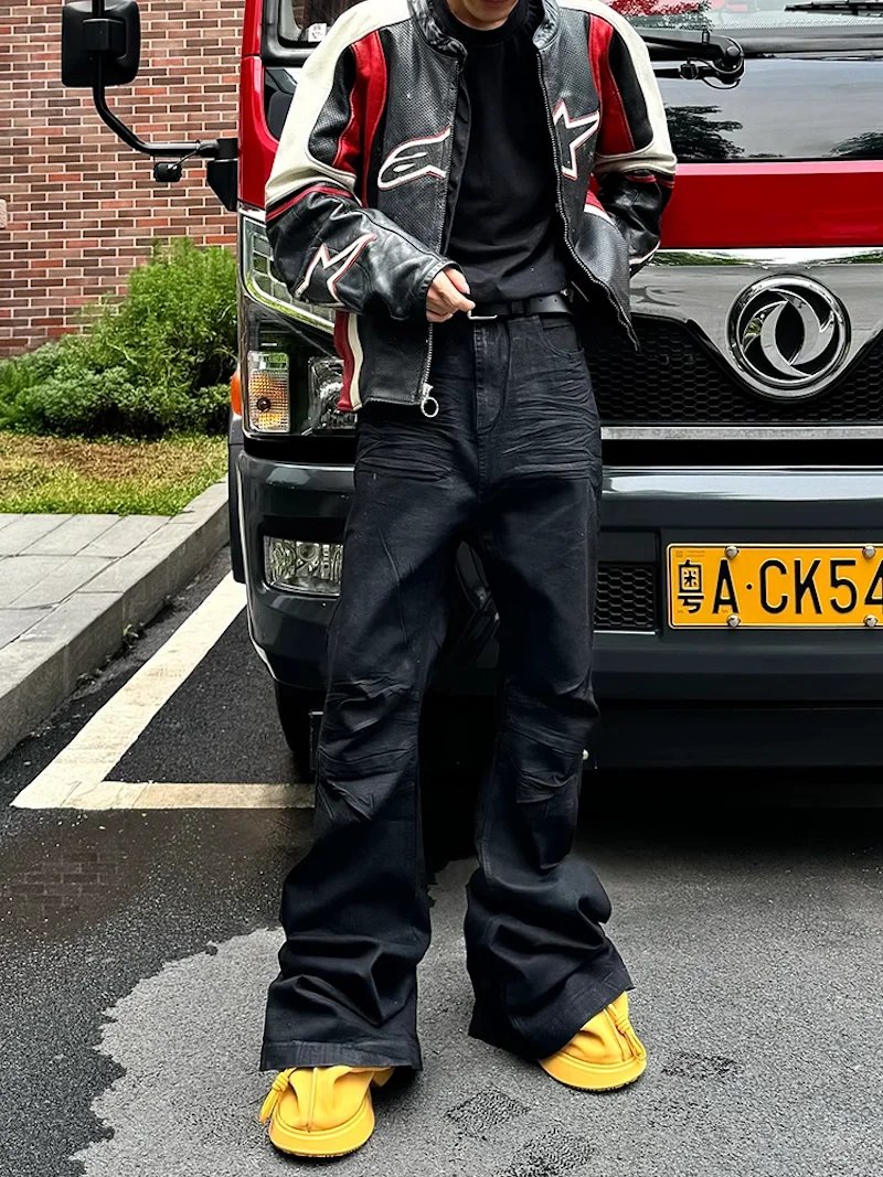 High micro-flare men and women loose jeans