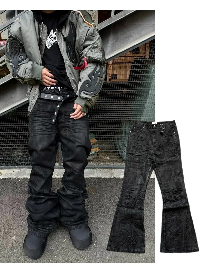 High micro-flare men and women loose jeans