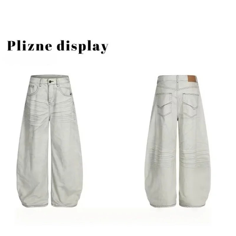 White Baggy Cleanfit Jeans