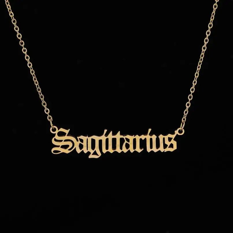Sagittarius