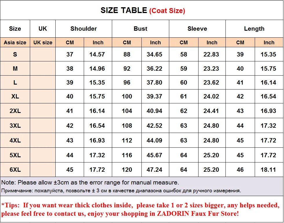 High Quality Cropped Faux Raccoon Fur Coat Women