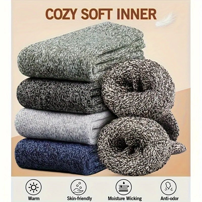 5 Pairs Winter Men's Solid Color Mid Tube Socks