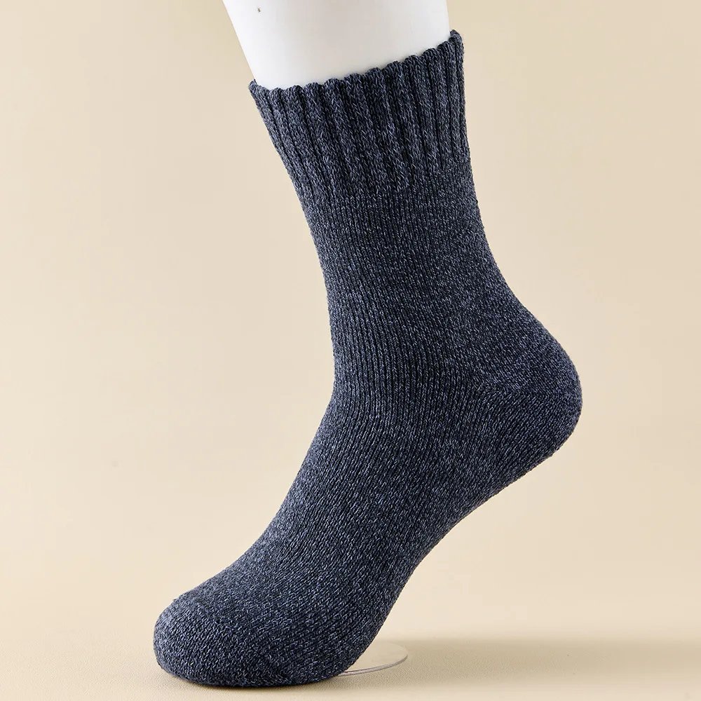 5 Pairs Winter Men's Solid Color Mid Tube Socks