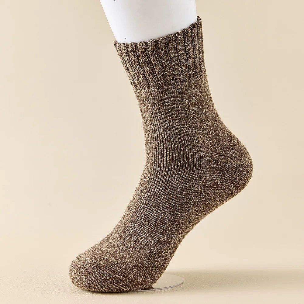 5 Pairs Winter Men's Solid Color Mid Tube Socks