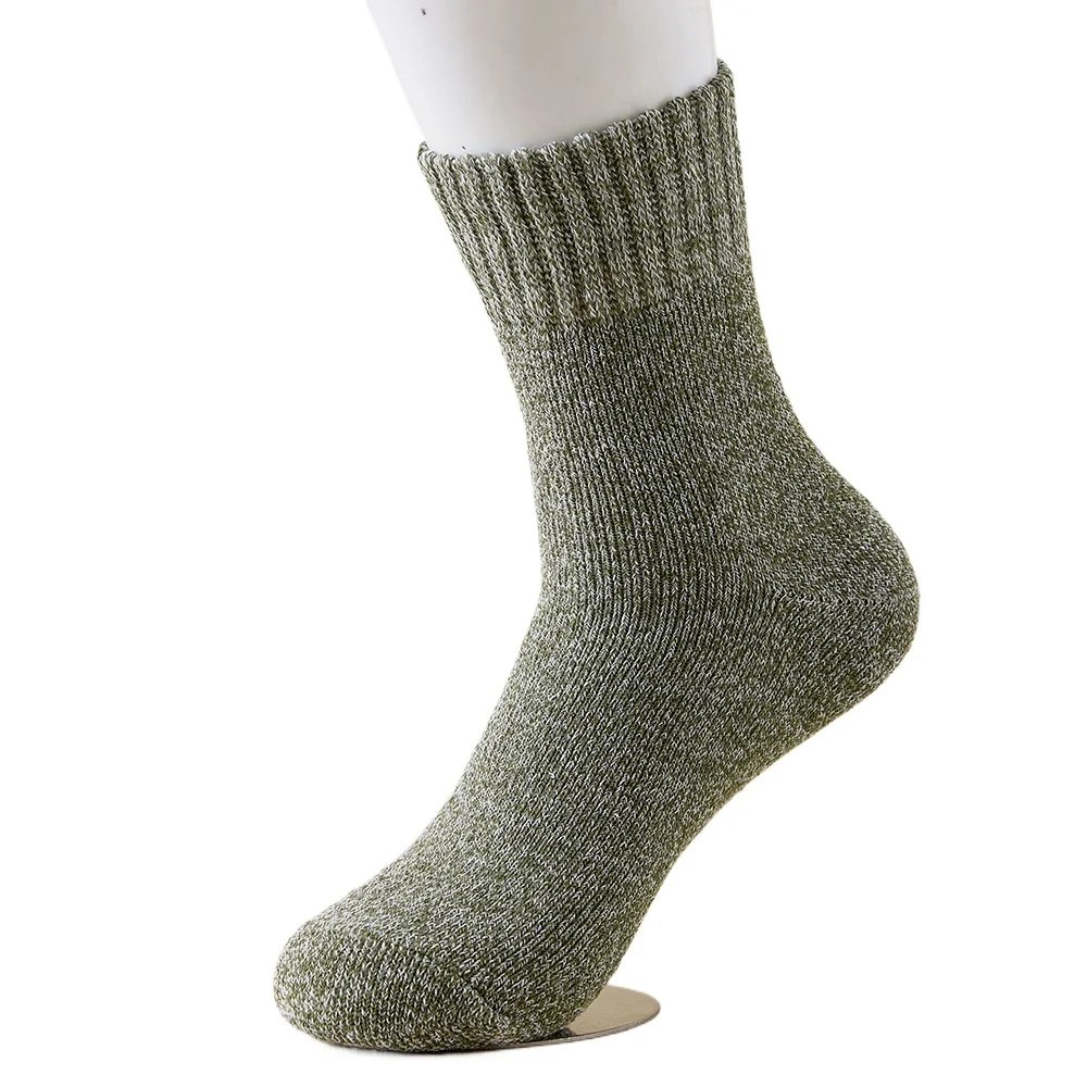 5 Pairs Winter Men's Solid Color Mid Tube Socks