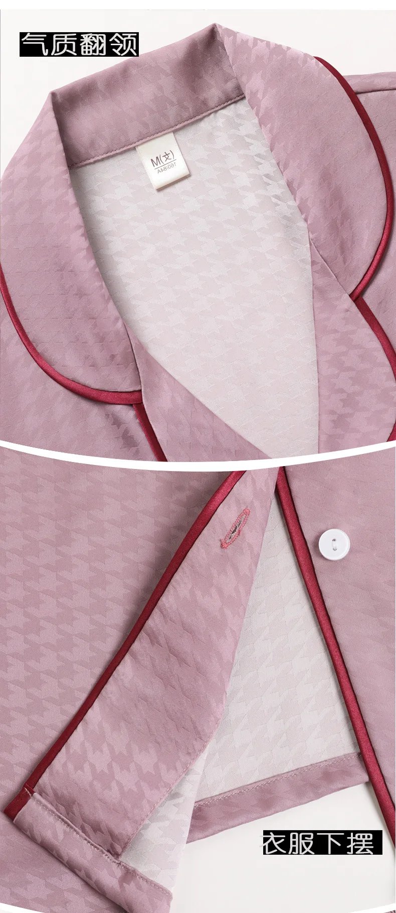 High Quality Couple Pajamas Suit Summer Short Sleeve Long Pant Home Cloth Men Ice Silk Thin Satin Large Size Sleepwear Set Women