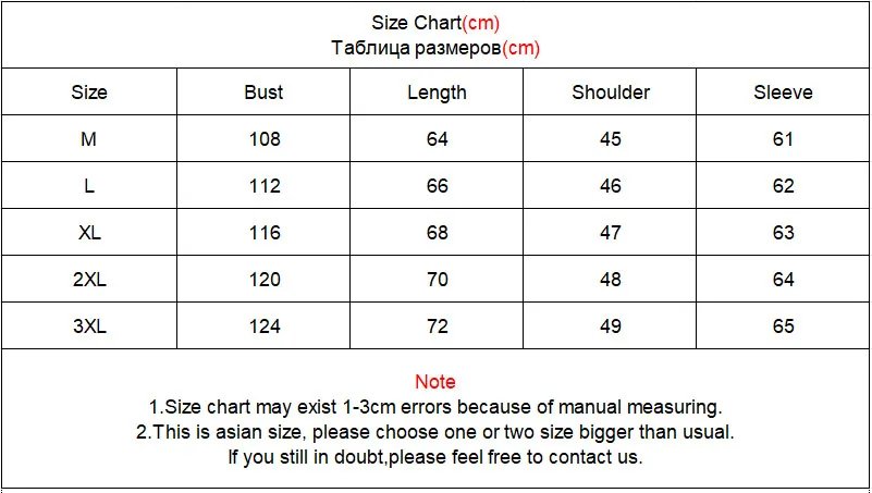 Winter Men's Windproof jacket Winter Men's Windproof jacket