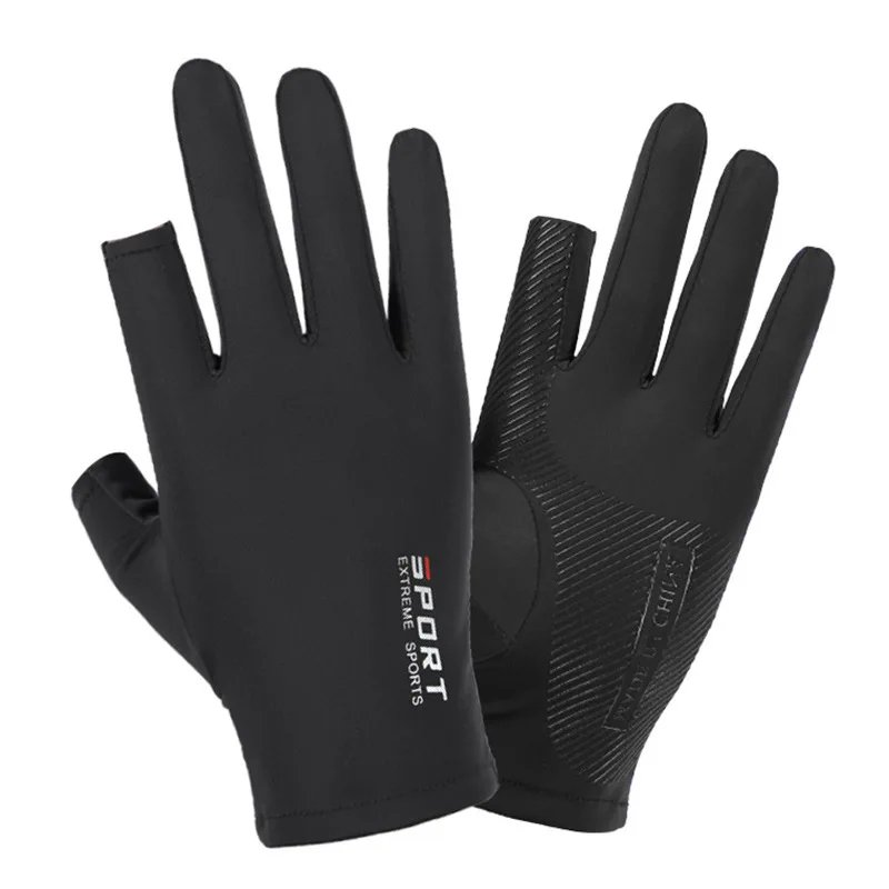 Ice Silk Half-finger Cycling Gloves Ice Silk Half-finger Cycling Gloves